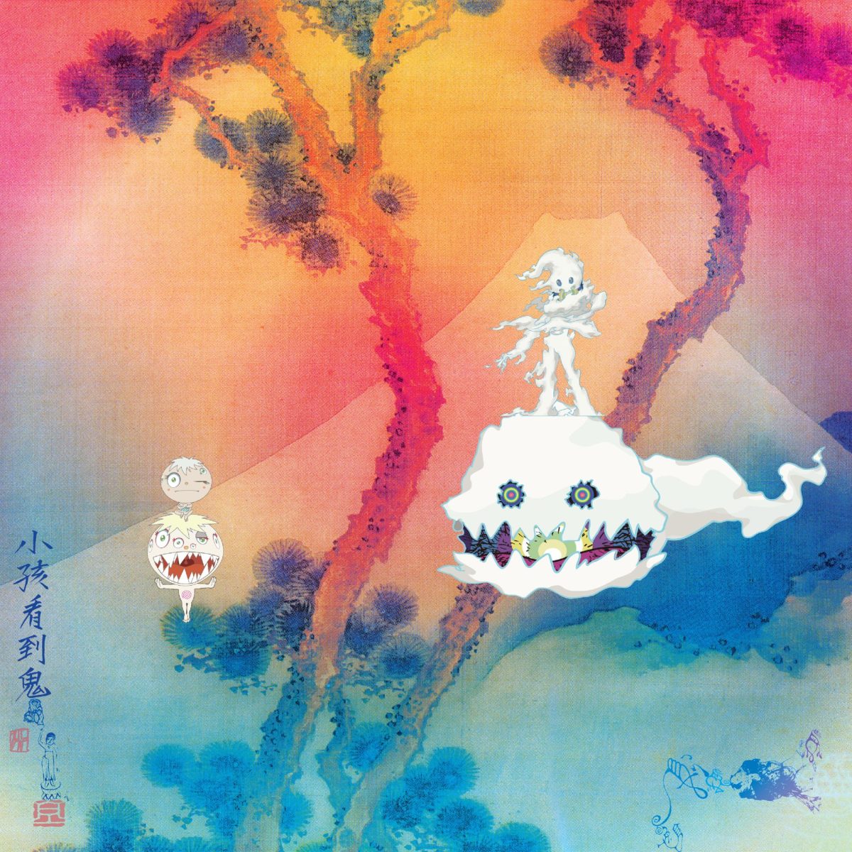 The album art for Kids See Ghosts.